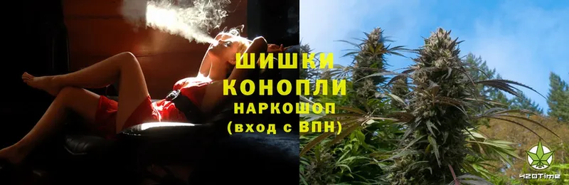 Каннабис LSD WEED  как найти закладки  Гулькевичи 